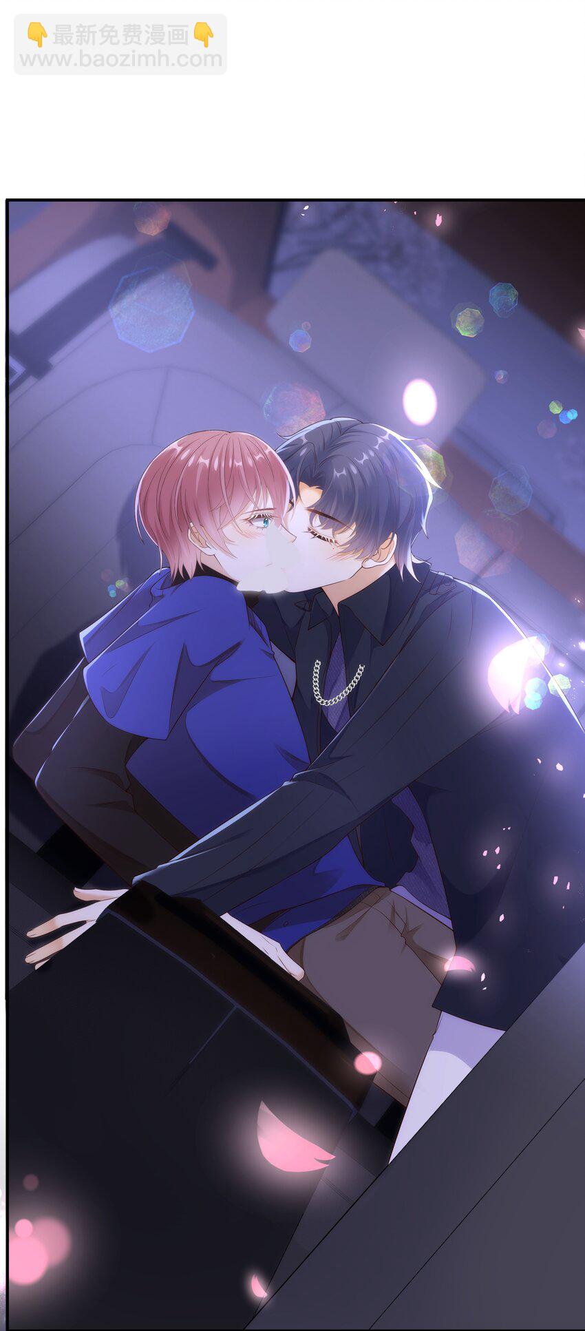 016 你喜欢我？-第17话