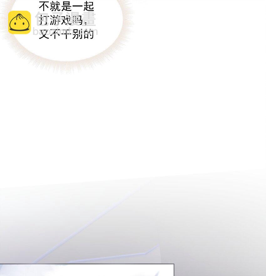 003 弟弟套路深我想回农村！-第3话