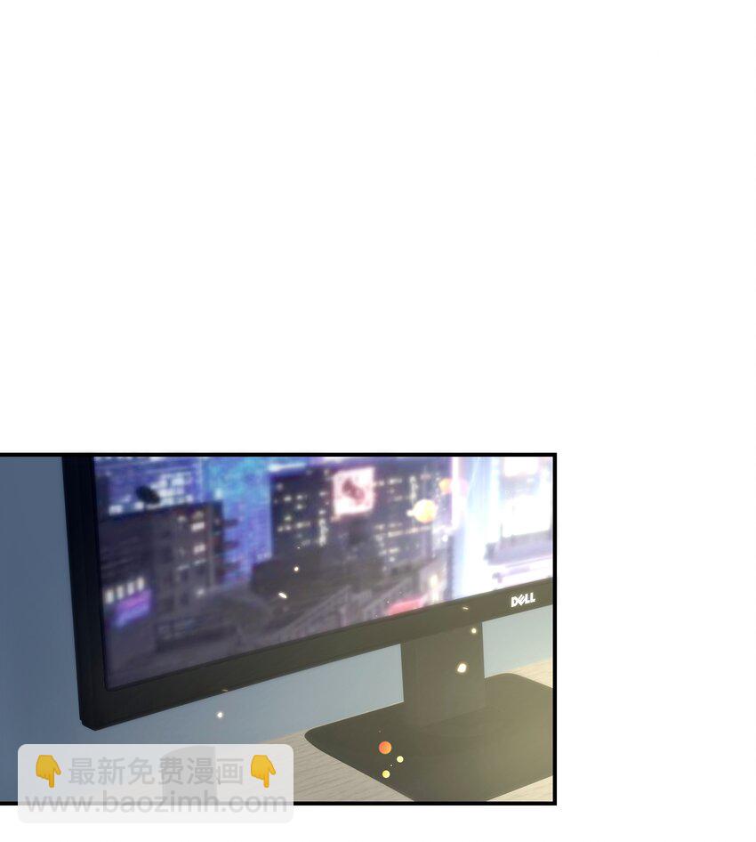 020 这么快就同居了？！-第21话