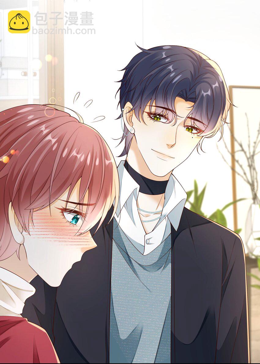 020 这么快就同居了？！-第21话