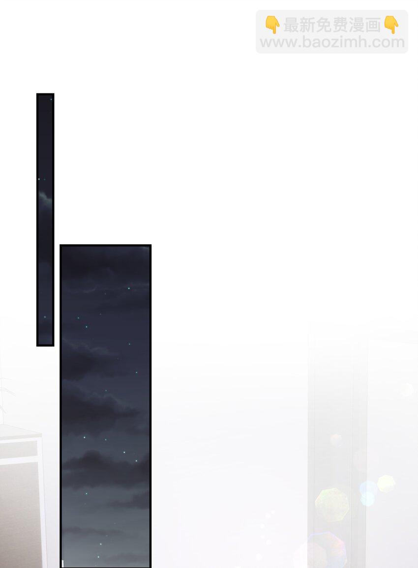 026 他们两个果然关系不一般！-第27话