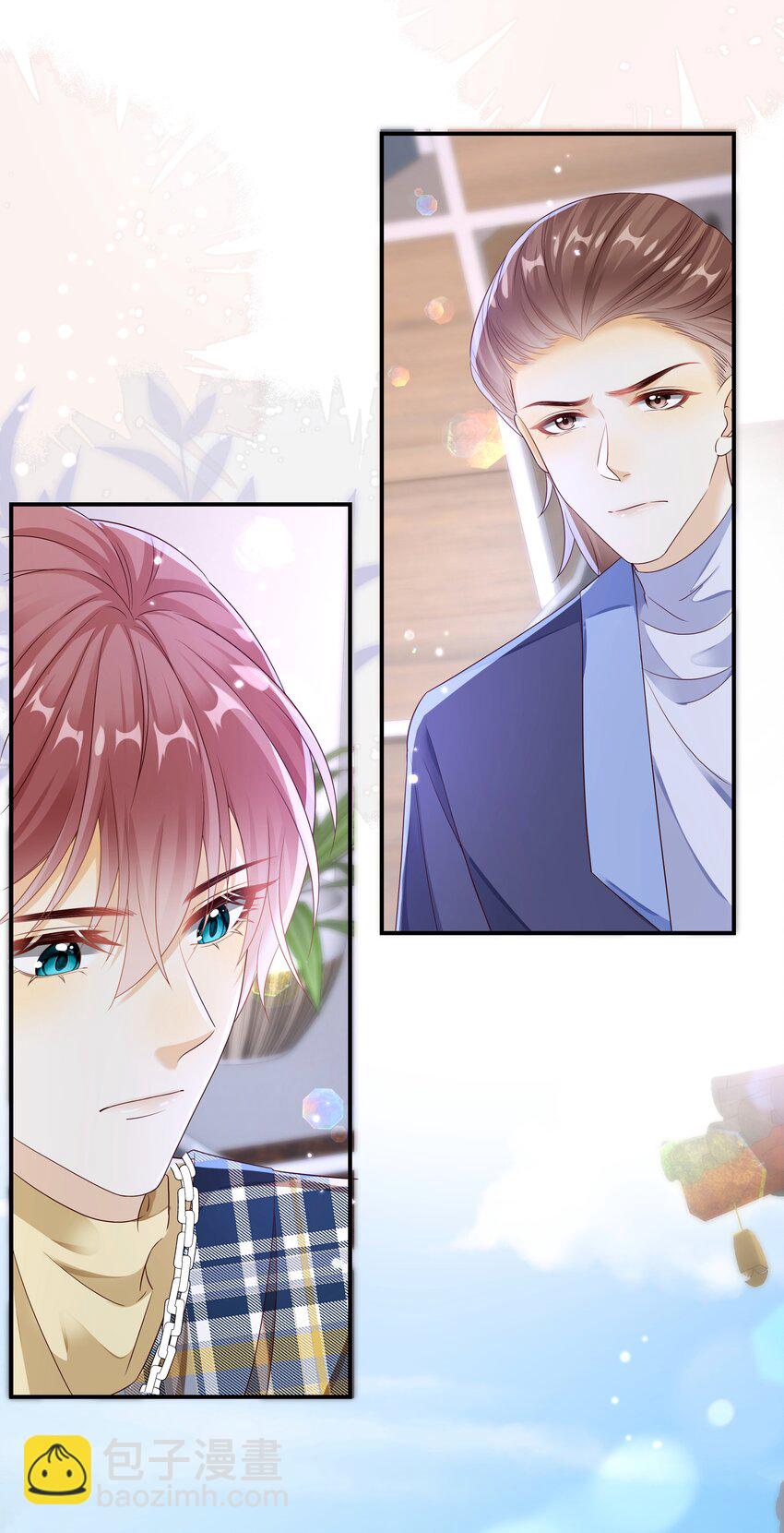 026 他们两个果然关系不一般！-第27话