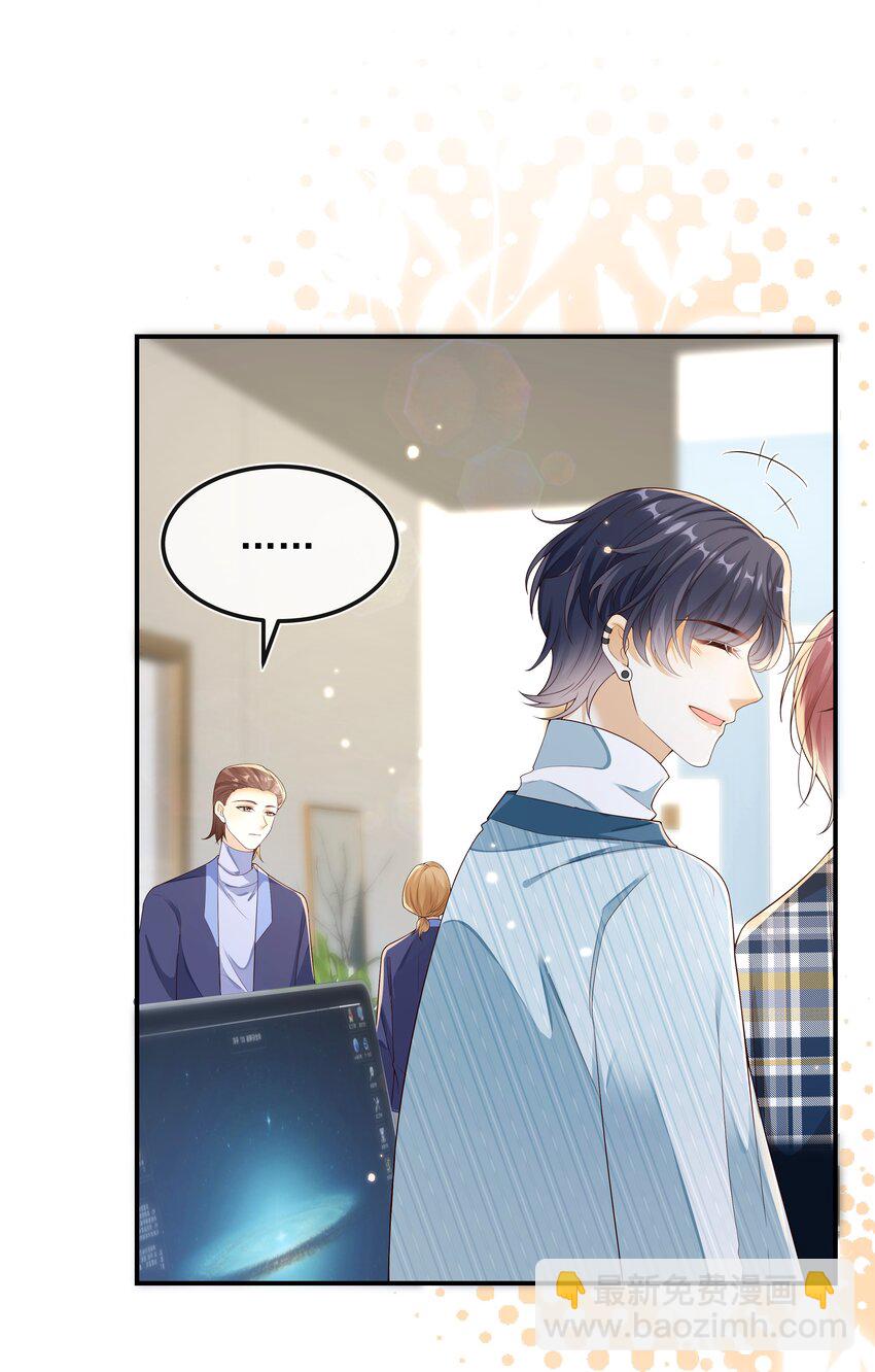 026 他们两个果然关系不一般！-第27话