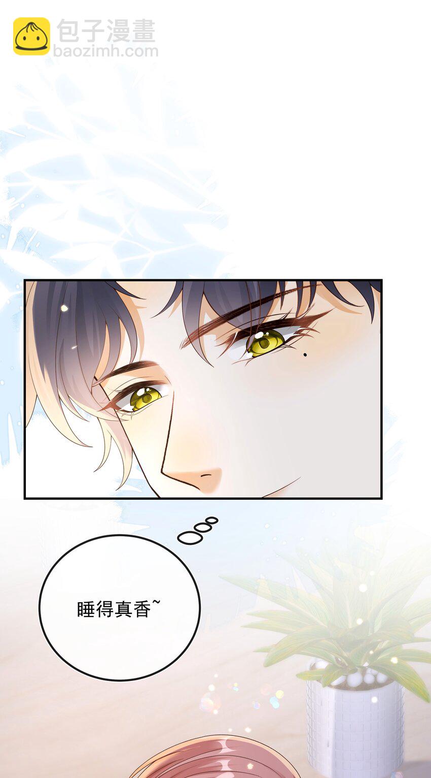 026 他们两个果然关系不一般！-第27话