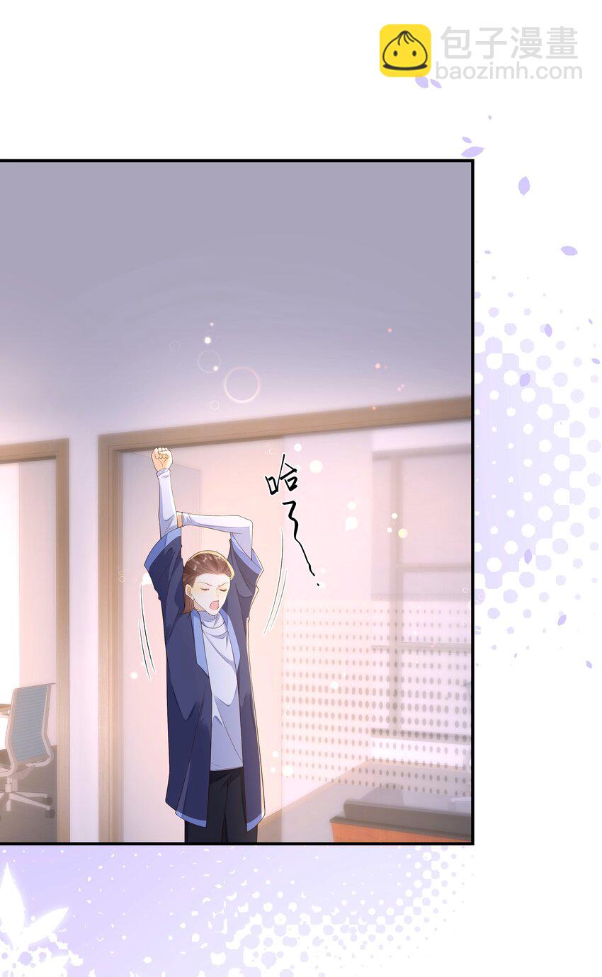 026 他们两个果然关系不一般！-第27话