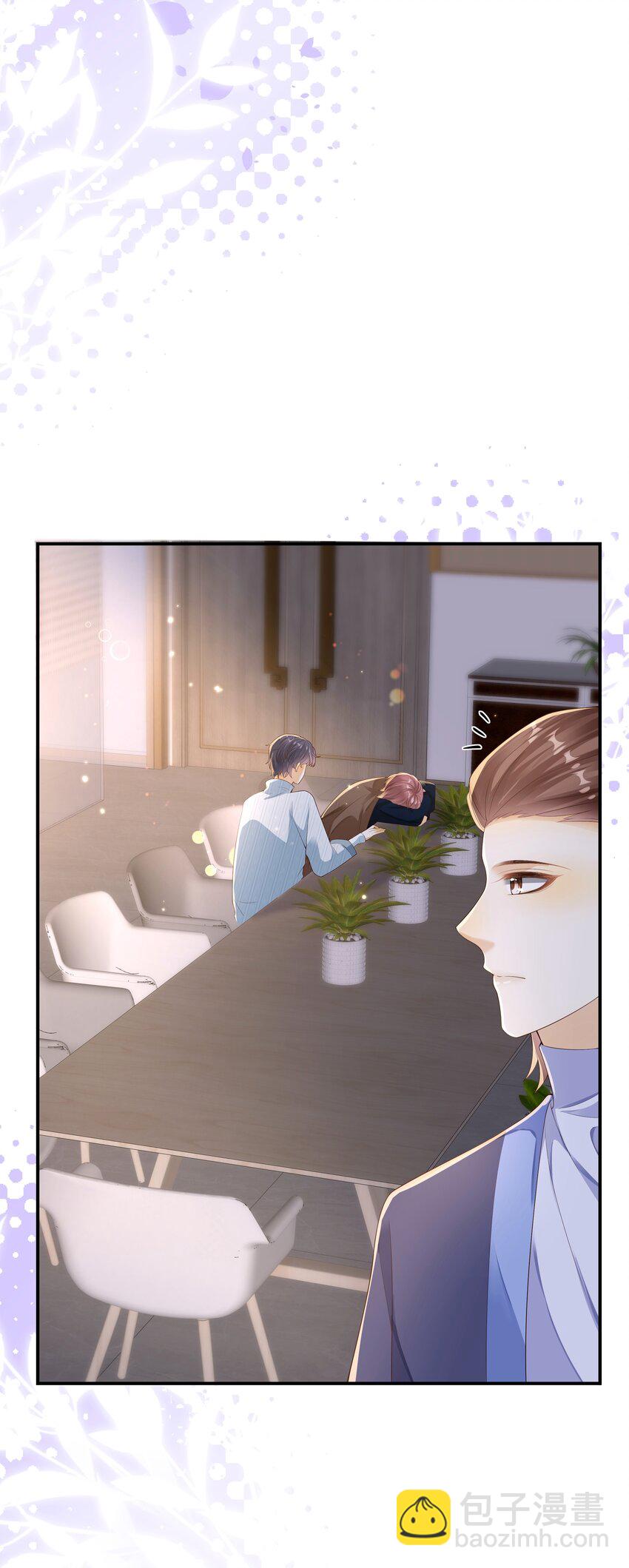 026 他们两个果然关系不一般！-第27话