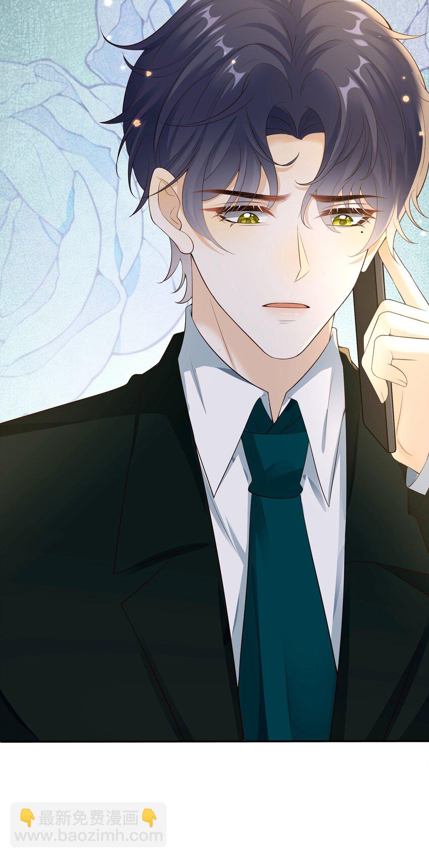 030 全是套路啊！-第31话