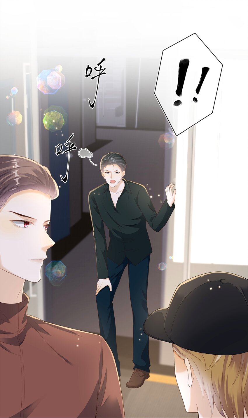 038 走向人生终点！-第39话