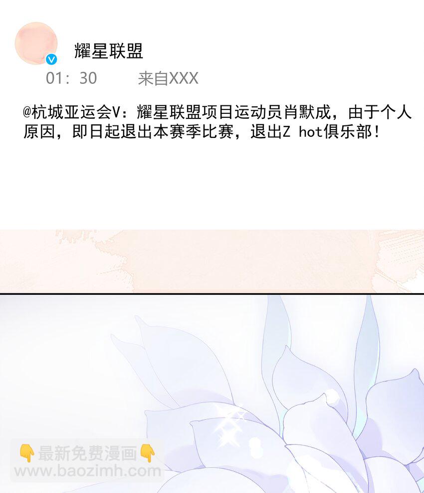 038 走向人生终点！-第39话