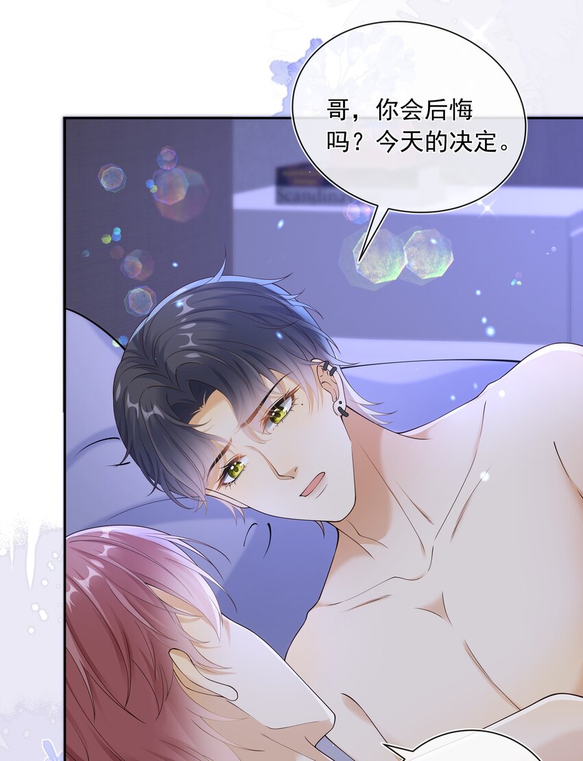 038 走向人生终点！-第39话