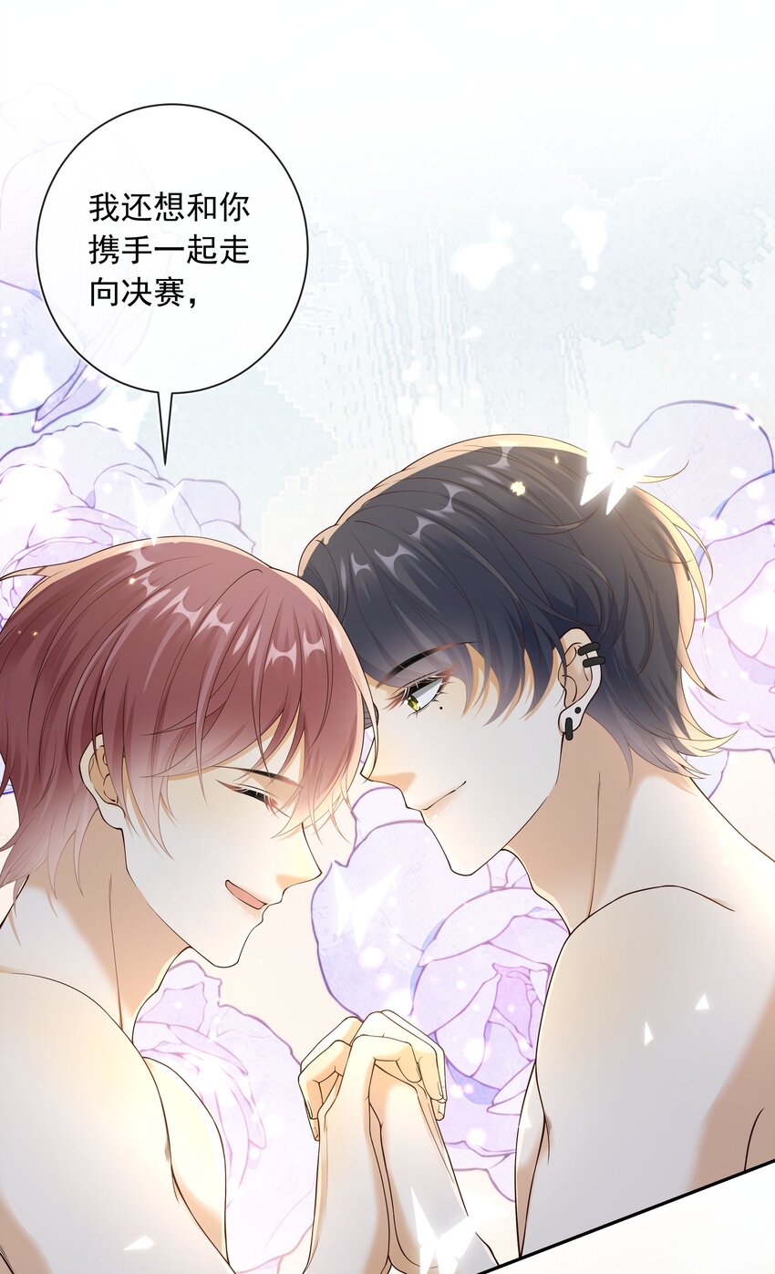 038 走向人生终点！-第39话