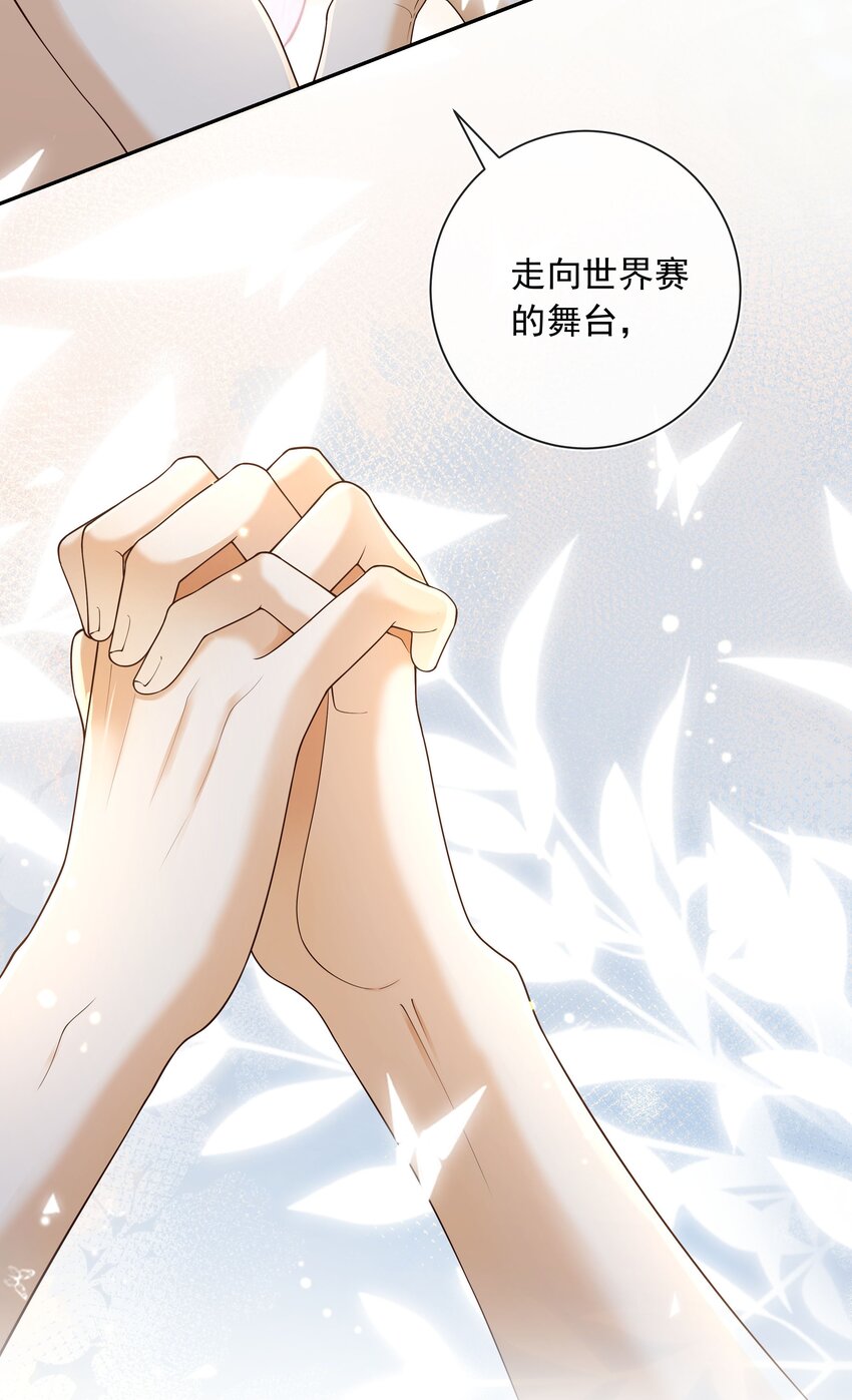 038 走向人生终点！-第39话