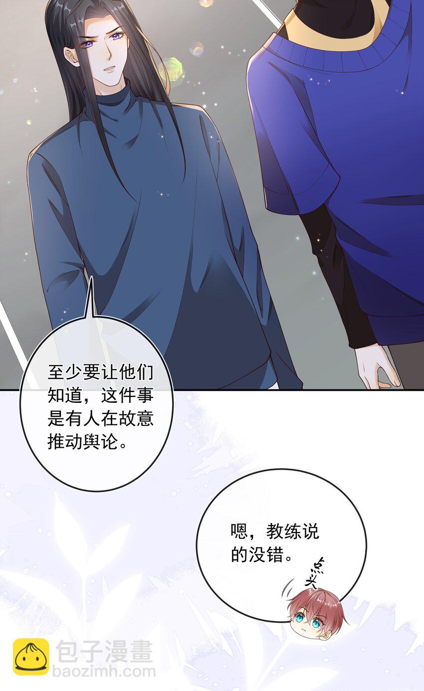 038 走向人生终点！-第39话