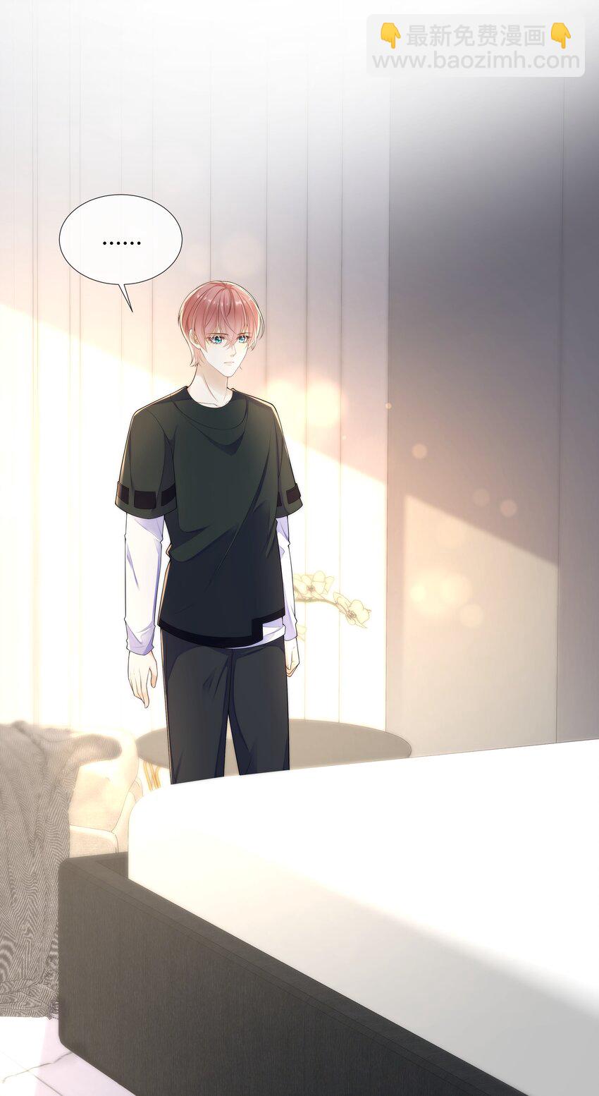 009 这个姿势，好喜欢！-第9话