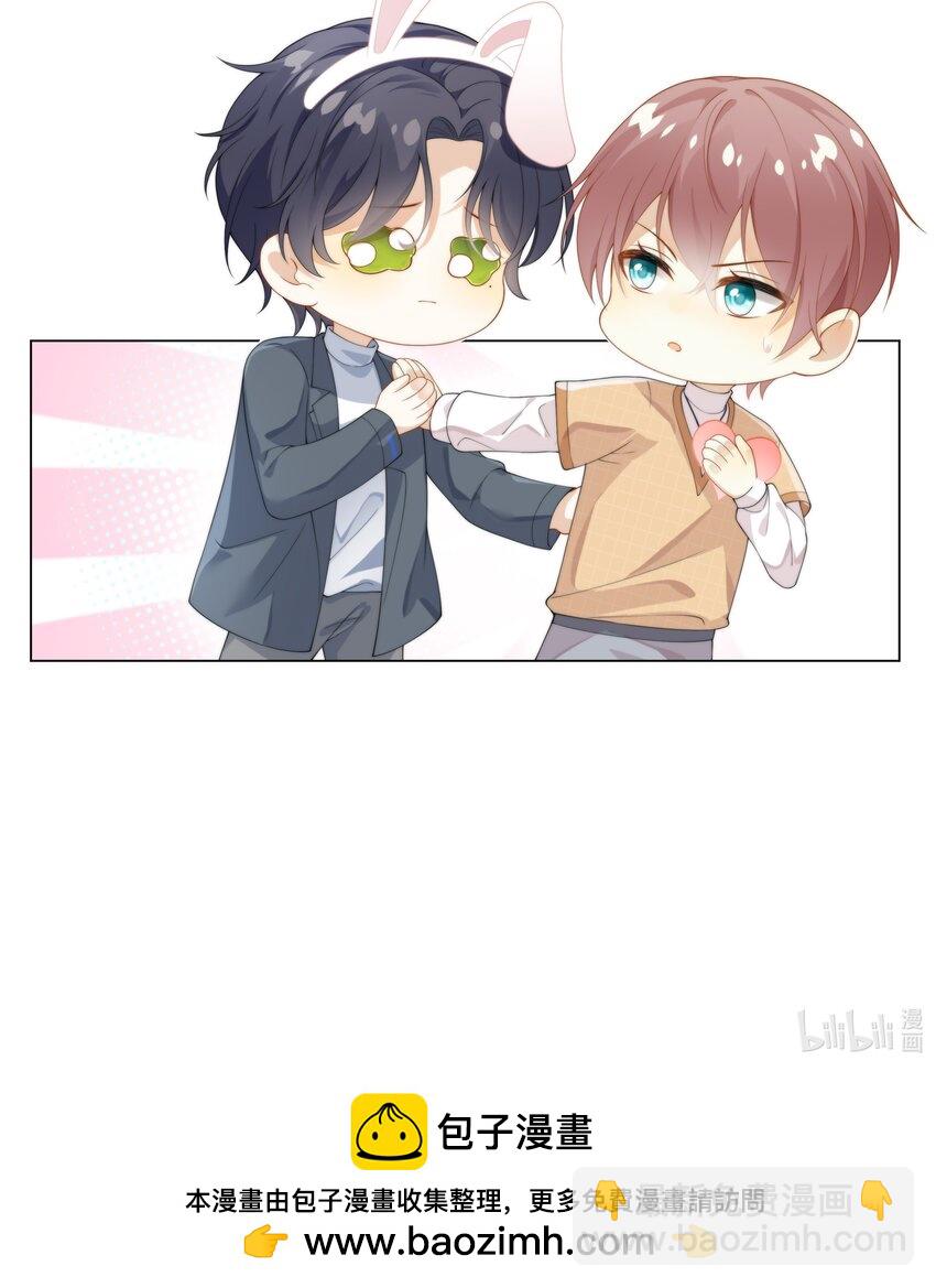 009 这个姿势，好喜欢！-第9话