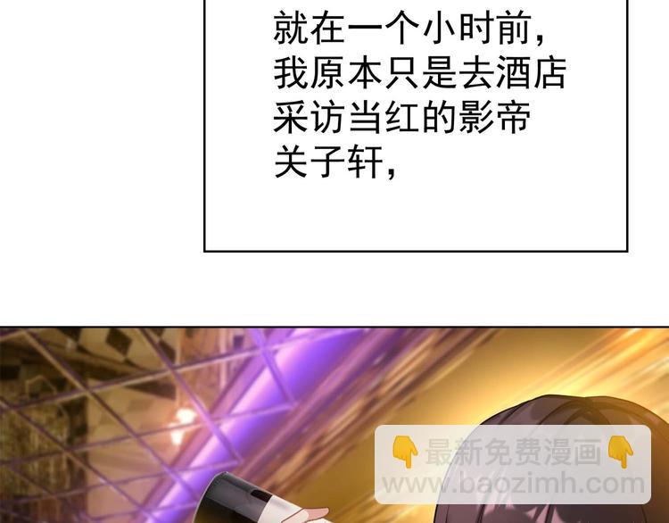 第1话 难以忘怀(1/3)-第1话