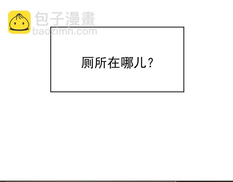 第1话 难以忘怀(1/3)-第1话