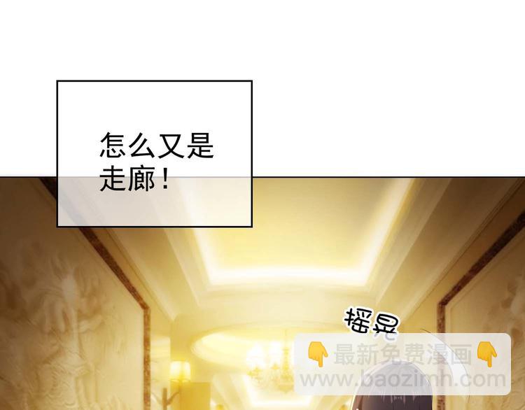 第1话 难以忘怀(1/3)-第1话