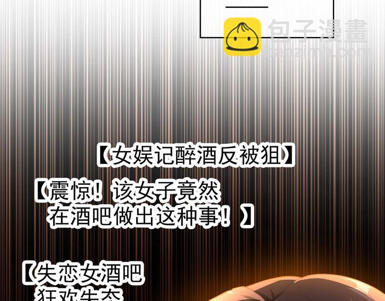 第1话 难以忘怀(1/3)-第1话