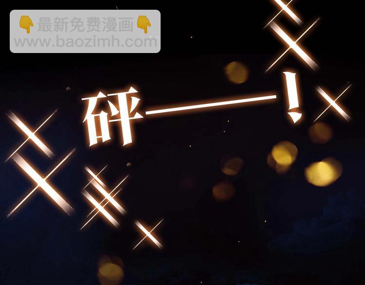 第1话 难以忘怀(1/3)-第1话