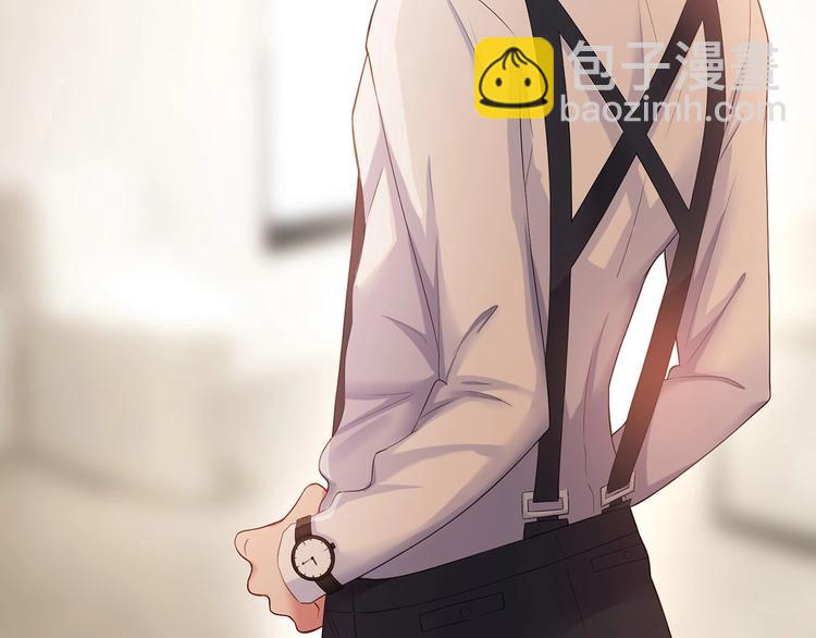 第11话  穿上其他男人的外套(1/2)-第11话