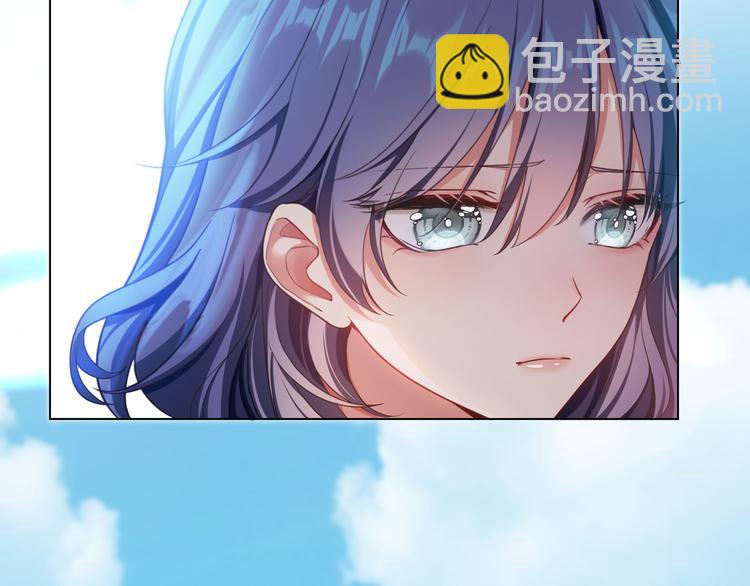 第101话 为了瑶瑶，我要退婚(1/3)-第101话