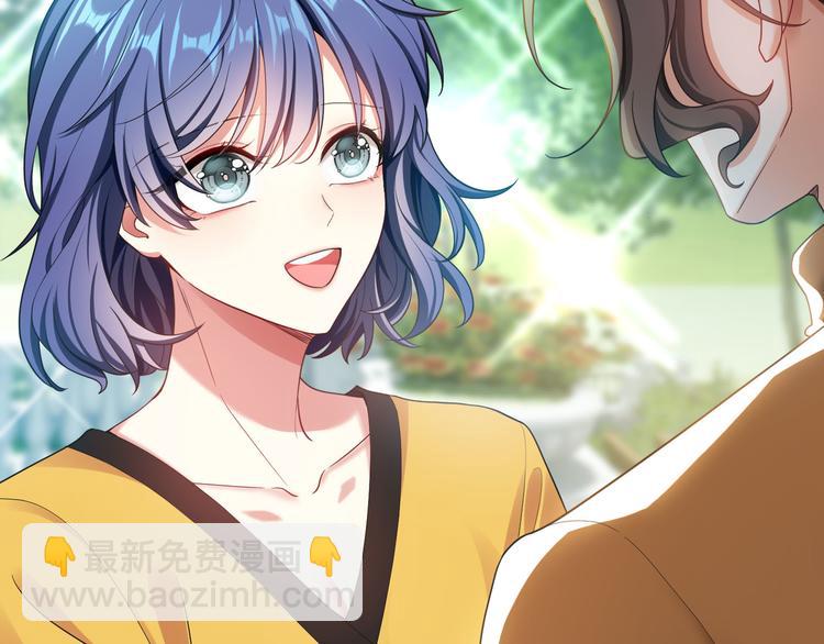 第101话 为了瑶瑶，我要退婚(1/3)-第101话