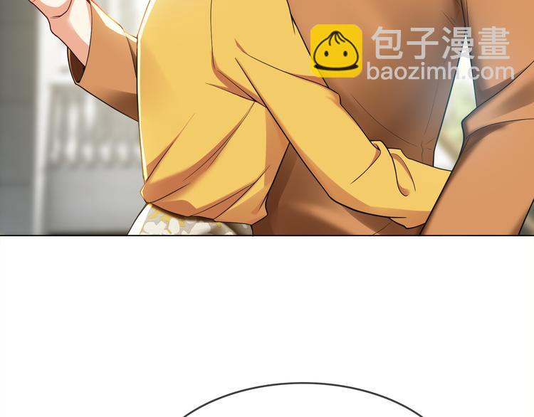 第101话 为了瑶瑶，我要退婚(1/3)-第101话