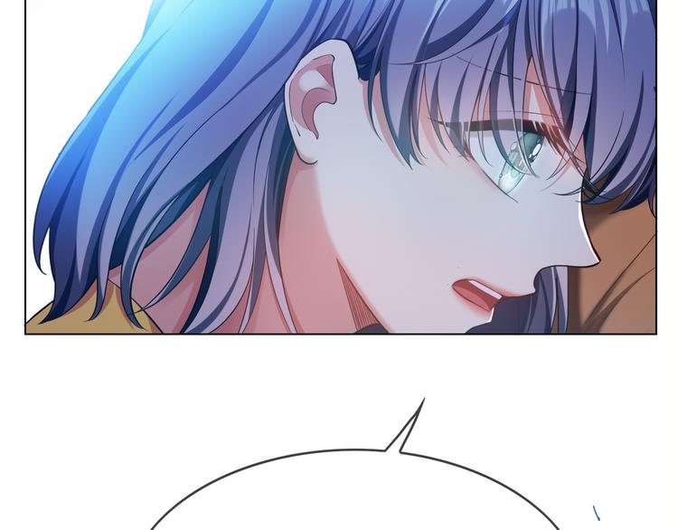 第101话 为了瑶瑶，我要退婚(1/3)-第101话