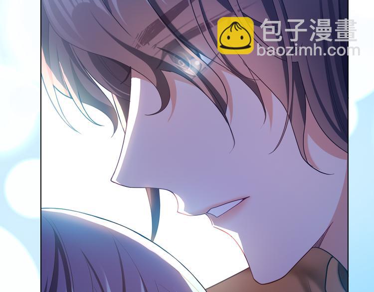 第101话 为了瑶瑶，我要退婚(1/3)-第101话