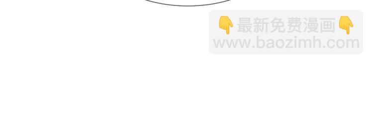 第101话 为了瑶瑶，我要退婚(1/3)-第101话