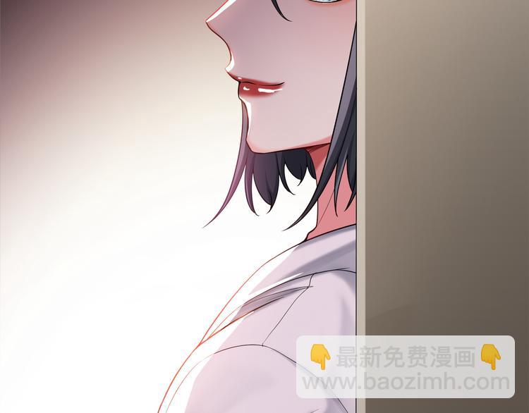 第105话 我一定会送你份好礼(1/3)-第105话