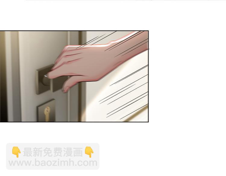 第105话 我一定会送你份好礼(1/3)-第105话