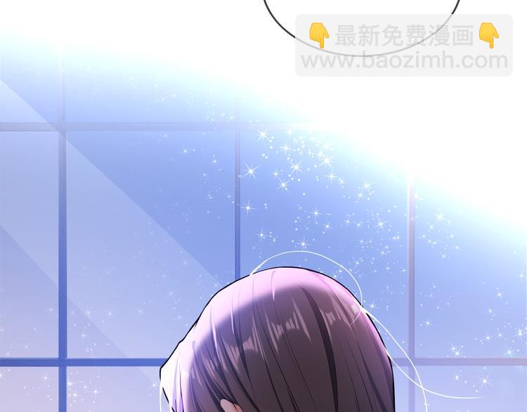 第105话 我一定会送你份好礼(1/3)-第105话