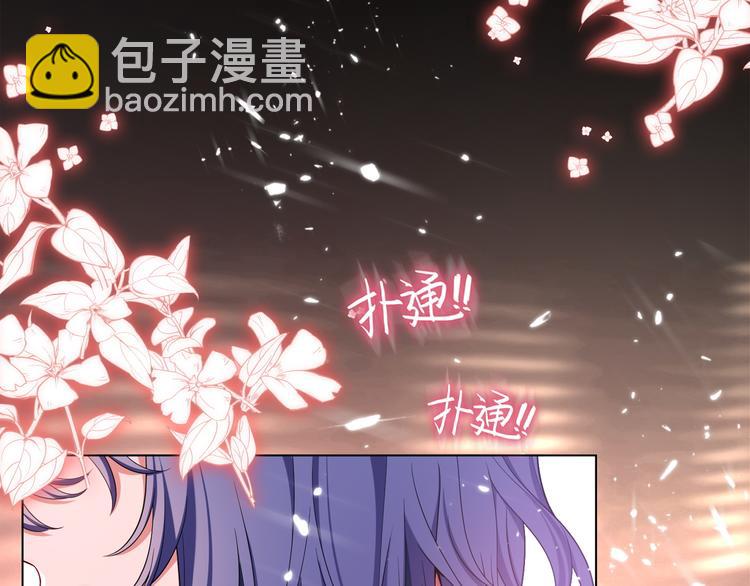 第105话 我一定会送你份好礼(1/3)-第105话