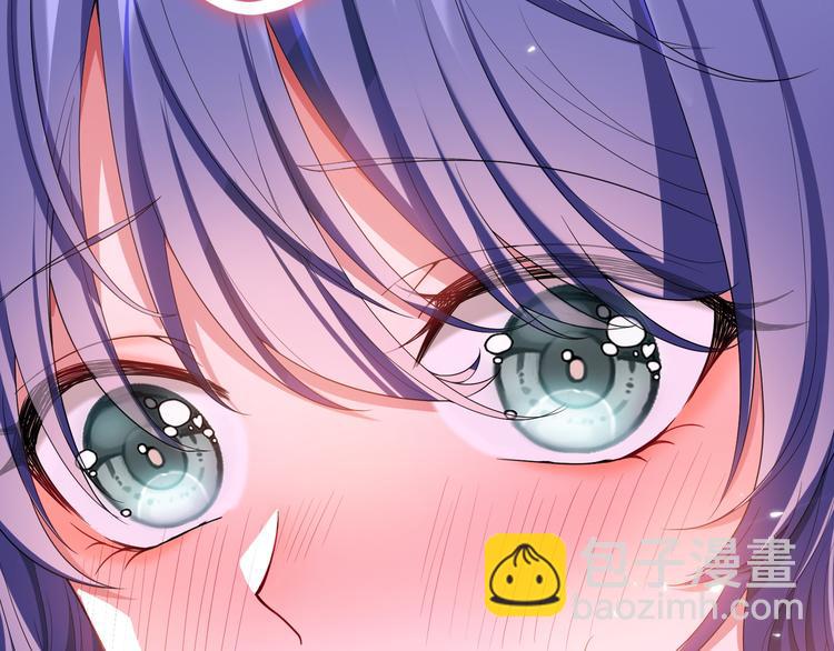 第105话 我一定会送你份好礼(1/3)-第105话