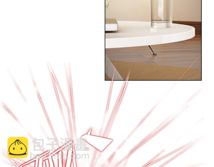 第105话 我一定会送你份好礼(1/3)-第105话