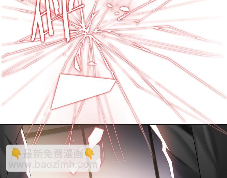 第105话 我一定会送你份好礼(1/3)-第105话