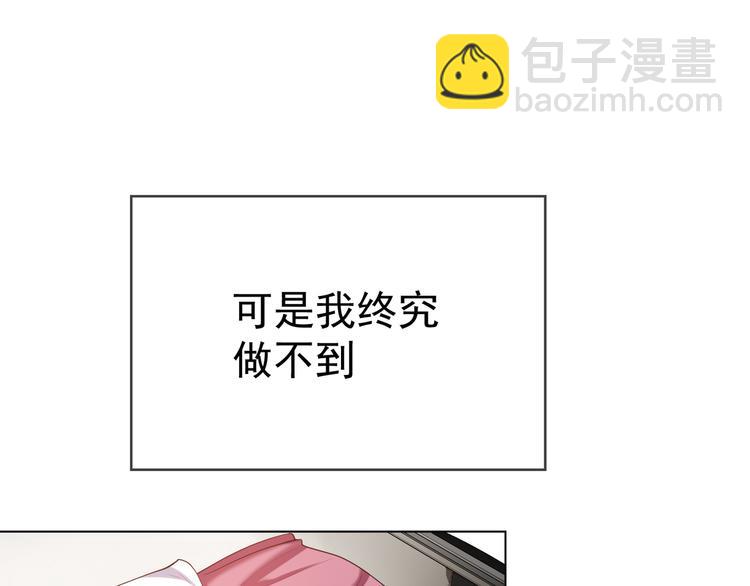 第107话 身份即将揭晓(1/3)-第107话