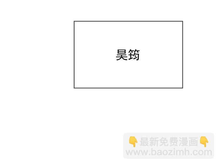 第107话 身份即将揭晓(1/3)-第107话