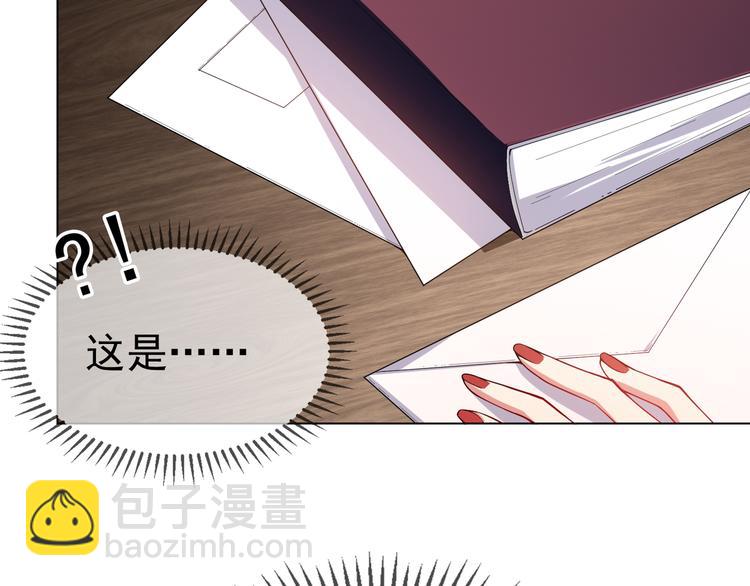 第107话 身份即将揭晓(1/3)-第107话