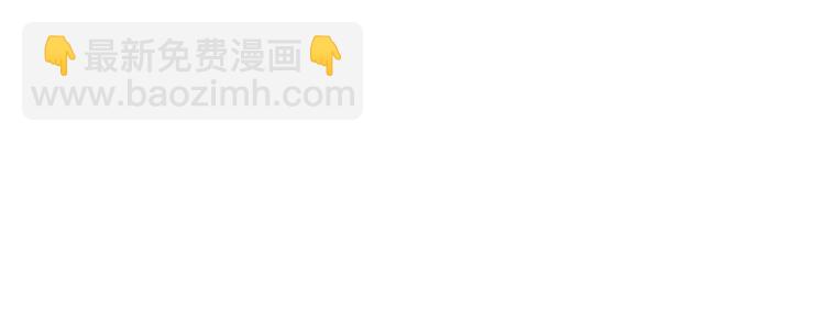 第107话 身份即将揭晓(1/3)-第107话