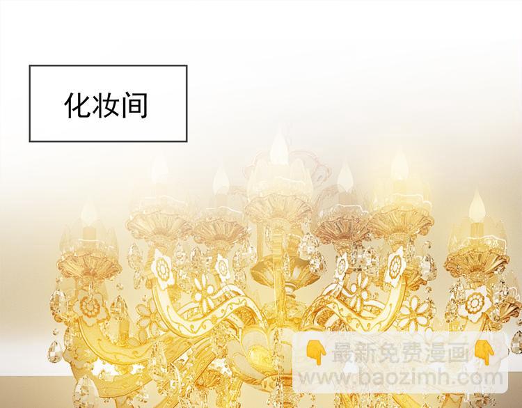 第107话 身份即将揭晓(1/3)-第107话