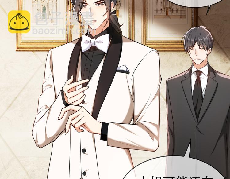 第107话 身份即将揭晓(1/3)-第107话