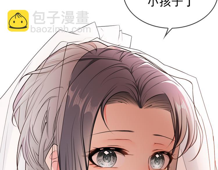 第107话 身份即将揭晓(1/3)-第107话