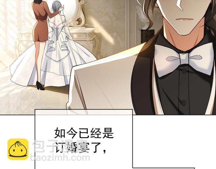 第107话 身份即将揭晓(1/3)-第107话