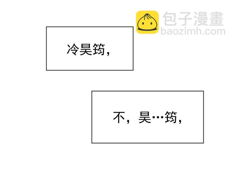 第107话 身份即将揭晓(1/3)-第107话