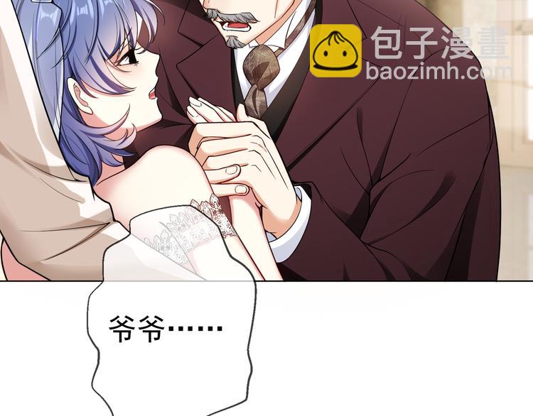 第109话 意外发生(1/3)-第109话