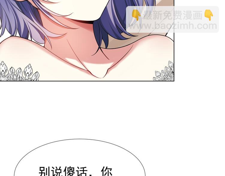 第109话 意外发生(1/3)-第109话