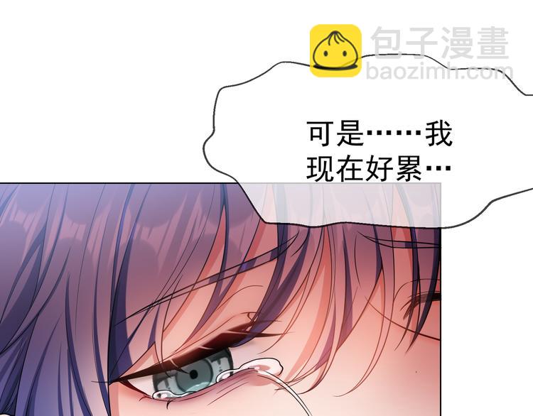 第109话 意外发生(1/3)-第109话